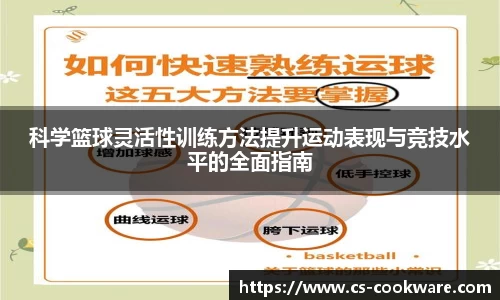 jbo电竞网官网入口