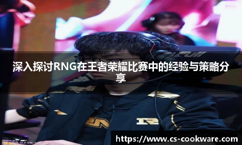 jbo电竞网官网入口