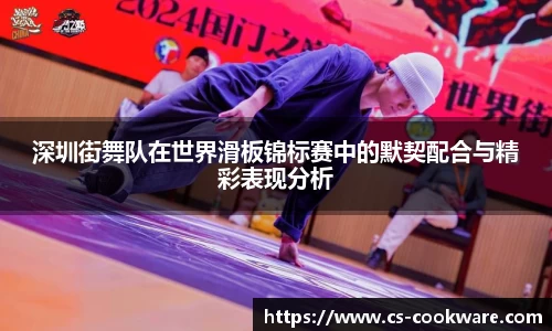 jbo电竞网官网入口