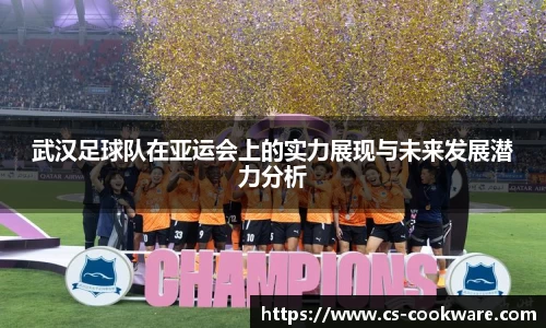 jbo电竞网官网入口